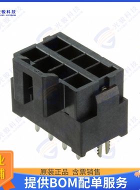 1722991208 连接器CONN HEADER VERT 8POS 3.5MM