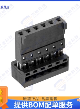 661010152122 连接器WR-WTB 2.54MM SINGLE ROW FEMALE