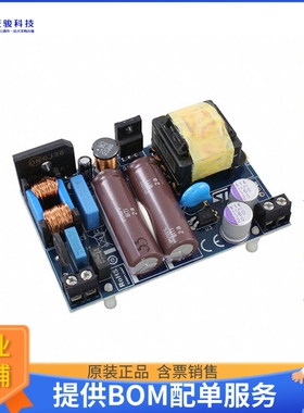 EVAL-STCH03-45W【45W / 12V POWER SUPPLY BASED ON】DC/DC、AC/