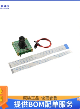 SEN0338【NIGHT CAMERA MODULE RASPBERRY PI】扩展板、子卡