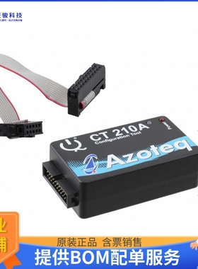 CT210A-S【USB DATA STREAMING AND PROGRAMMI】编程器、仿真器