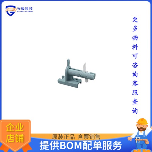 POWERDRILL2GOTOBO1[CONTROL TRIGGER 2GO]评估板配件