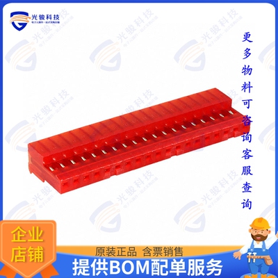 4-640440-9 连接器CONN RCPT 19POS IDC 22AWG TIN