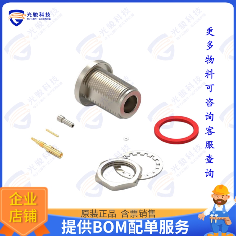 60425522512120 连接器WR-NTYPE_CABLE CONNECTOR_BULKHEA