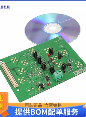 EVAL-AD5111SDZ【BOARD EVAL FOR AD5111】评估和演示板套件