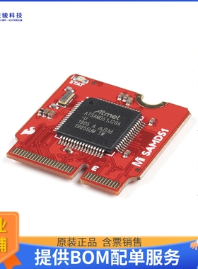 DEV-16791【MICROMOD SAMD51 PROCESSOR】嵌入式MCU、DSP评估板