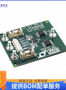 DC1066A【BOARD DEMO FOR LTC4355】评估和演示板套件
