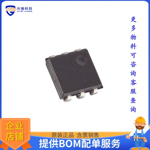 DS2406P+T&R《接口芯片IC INTERFACE SPECIALIZED 6TSOC》