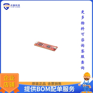 EV10N93A【PIC32CM CURIOSITY NANO EVAL KIT】嵌入式MCU、DSP评