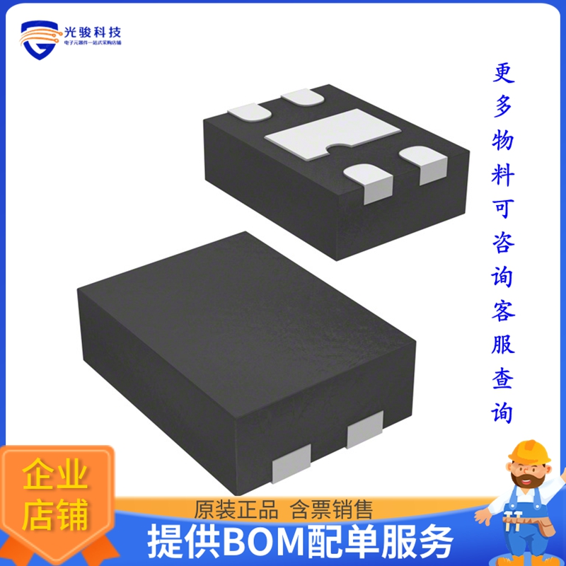 MIC842NYMT-T5《线性芯片IC COMPARATOR 1 W/VOLT REF 4TDFN》