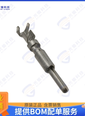 770193-1 连接器CONN PIN 14-20AWG CRIMP TIN