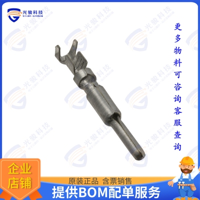 770194-1 连接器CONN PIN 14-20AWG CRIMP TIN