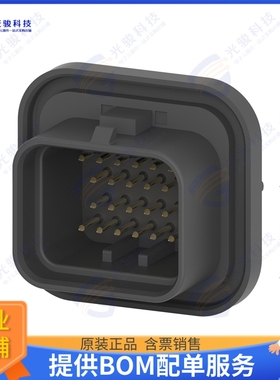 6473418-2 连接器CONN HEADER VERT 26POS 3MM