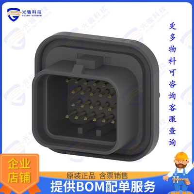 6473418-2 连接器CONN HEADER VERT 26POS 3MM