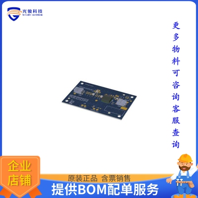 RPMH3.3-1.5-EVM-1【RPMH3.3-1.5 EVALUATION MODULE】DC/DC、AC/