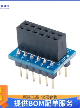 410-261【PMODDIP - DIP TO PMOD ADAPTER】扩展板、子卡