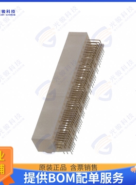 8-5353015-1 连接器CONN HEADER R/A 122POS