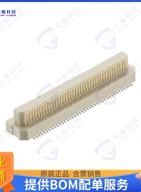 M58-3500842R 连接器CONN MALE 0.5MM SMD VERT 80POS