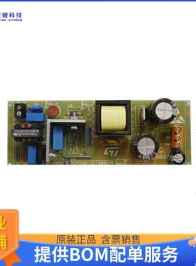 STEVAL-ILL069V2【EVAL BOARD FOR HVLED001A】DC/DC、AC/DC、SMP