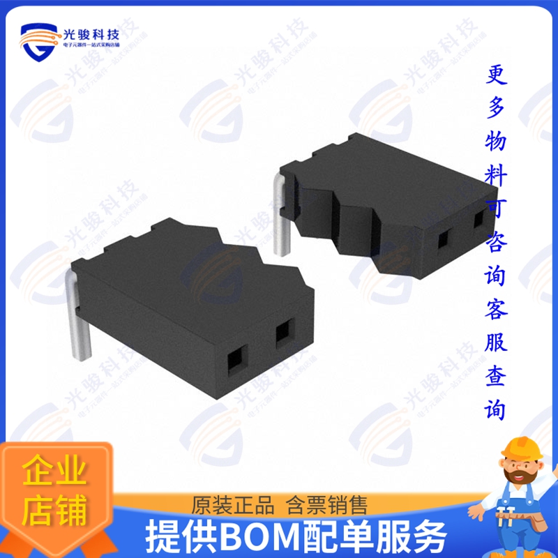 SQT-146-01-L-S-RA 连接器CONN RCPT 46P 0.079 GOLD PCB R/A