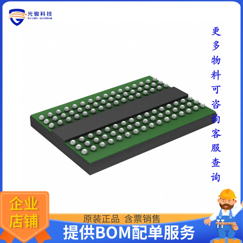 IS43TR85120BL-125KBLI《存储器芯片IC DRAM 4GBIT PARALLEL 78TW