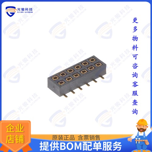 NPPN062GFNP-RC 连接器CONN HDR 12POS 0.079 GOLD SMD