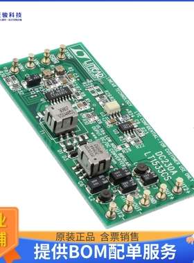 DC230A-D【BOARD EVAL FOR LT1533CS】DC/DC、AC/DC、SMPS评估板