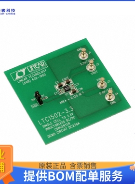 DC239A【BOARD EVAL FOR LTC1502CMS8】DC/DC、AC/DC、SMPS评估板