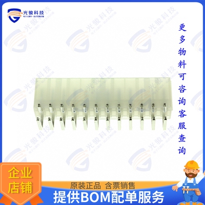 2-1586041-4 连接器CONN HEADER R/A 24POS 4.2MM