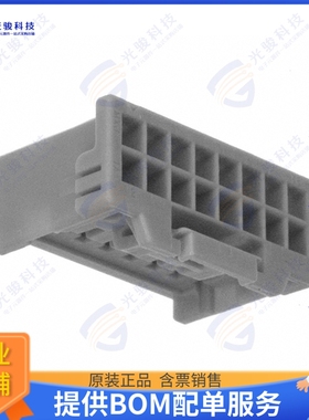 5016461600 连接器CONN RCPT HSG 16POS 2.00MM