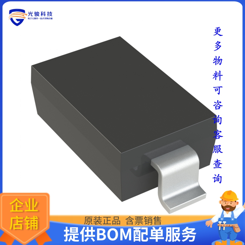 1N4150W-HE3_A-08晶体管DIODE STANDARD 50V 300MA SOD123