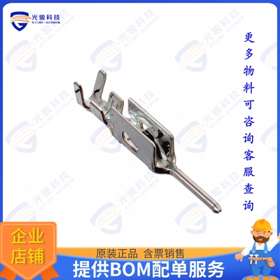 SPNI-001T-P0.5 连接器CONN PIN 22-26AWG CRIMP TIN