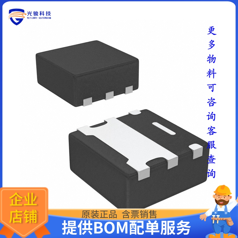 SIB457EDK-T1-GE3【MOSFET P-CH 20V 9A PPAK SC75-6】晶体管