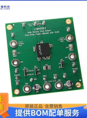 DC1367A【BOARD EVAL LTM4615】DC/DC、AC/DC、SMPS评估板