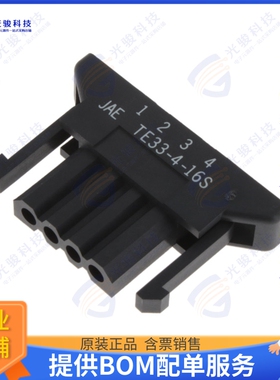 TE33-4-16S-F0 连接器BOARD TO BOARD CONN