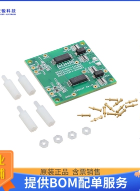 BM61S41RFV-EVK002【EVAL BOARD FOR BM61S41R】评估和演示板套件