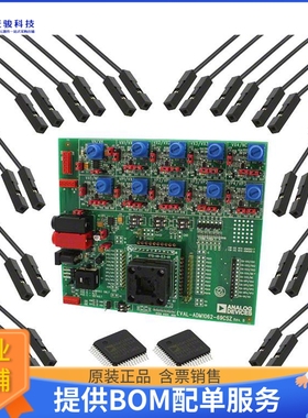 EVAL-ADM1166TQEBZ【BOARD EVAL FOR ADM1166TQ】评估和演示板套