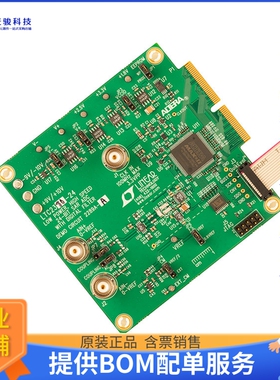 DC2289A-A【LTC2380-24 DEMO BOARD】模数转换器评估板