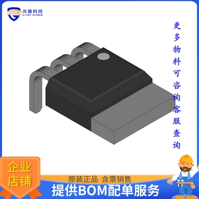 DP83223V-1《接口芯片IC ETHERNET TRANSCEIVER》