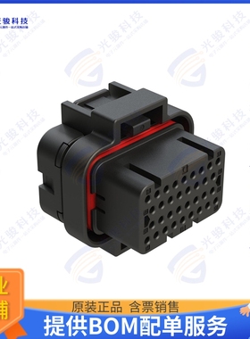 ATS06-34SB2 连接器34 POSITION PLUG, SOCKET, CONTAC