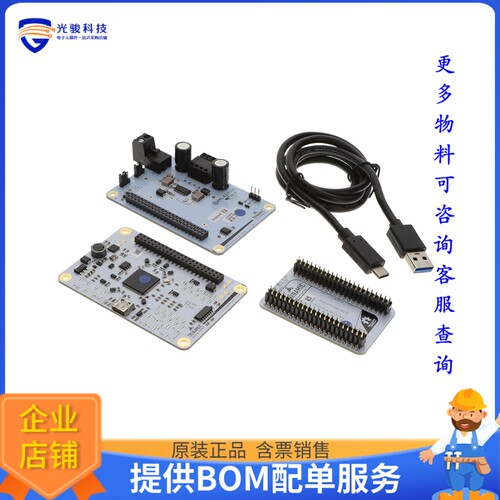 TMC2225-EVAL-KIT[EVAL BOARD FOR TMC2225]评估板