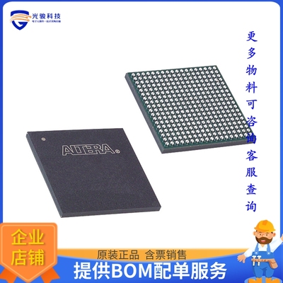 EP4CGX30CF19C6N微控器《IC FPGA 150 I/O 324FBGA》