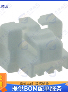 5023800300 连接器CONN PLUG HSG 3POS 1.25MM