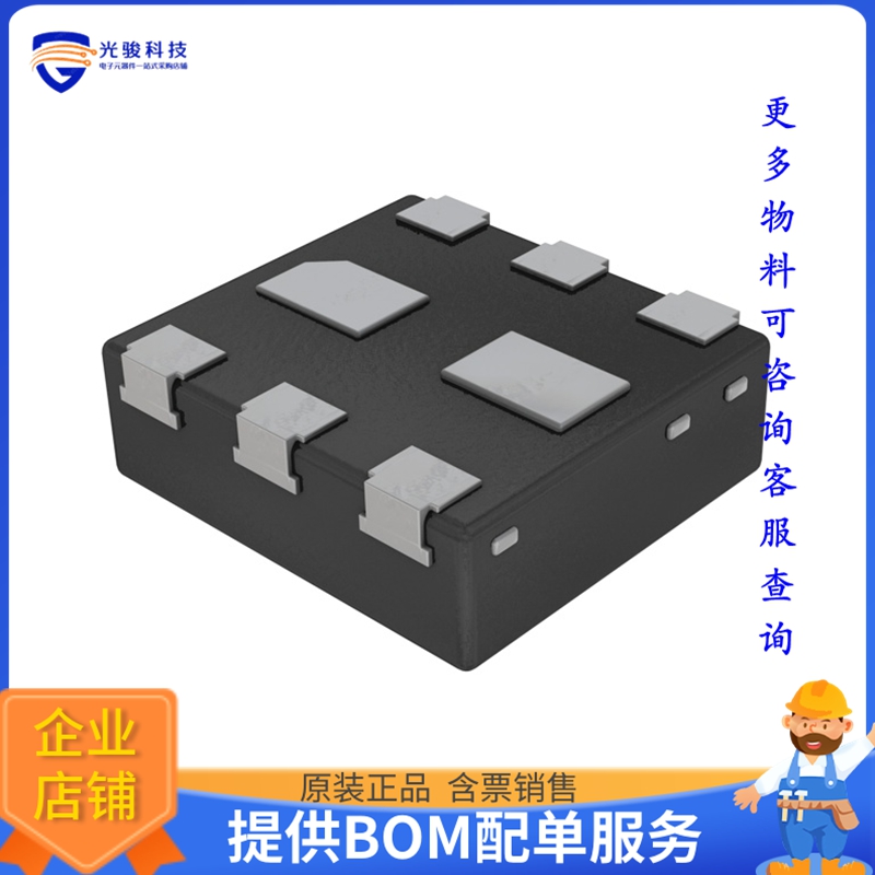 PMP4501QASZ晶体管TRANS 2NPN 45V 100MA DFN1010B-6