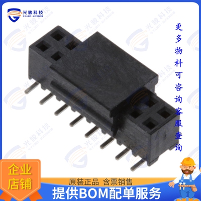 1-2314846-6 连接器16P,2MM,BB,REC,DRVT,SMD,AU.76,TB