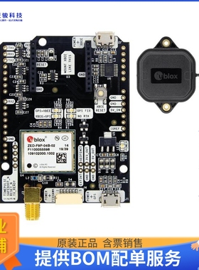 AS-STARTKIT-BASIC-L1L2-NH-02【SIMPLERTK2B - BASIC STARTER KI