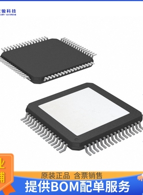 TLK1501IRCP《接口芯片IC TRANSCR 0.6-1.5GBPS 64HVQFP》