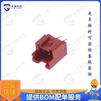 2338245-2 连接器EP2.5 HDR 2P VERT BOSS RED UL