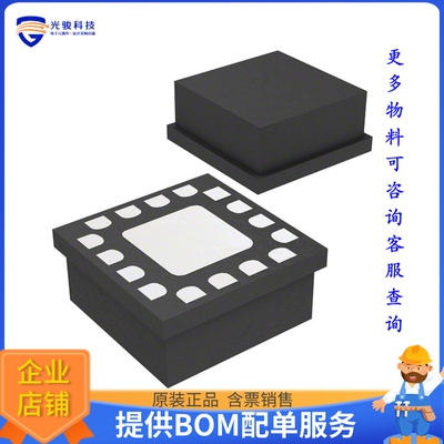 HMC721LC3C逻辑芯片《IC GATE XOR/XNOR 13DBPS 16QFN》