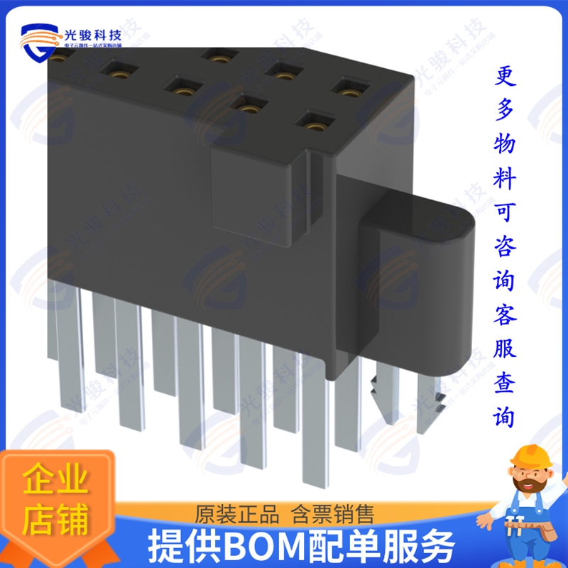 SFM-140-L1-S-D-LC-P 连接器CONN RCPT 80POS 0.05 GOLD PCB